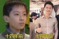 有种整容叫《快乐星球》十四年后,莲蓉包当妈
