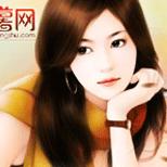 他意外获得透视功能,至此财运,桃花运接踵而来…