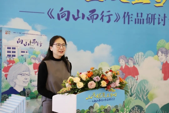 著名儿童文学作家、编剧、教师杨筱艳介绍作品