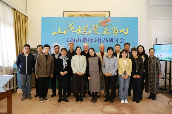  活动现场合影