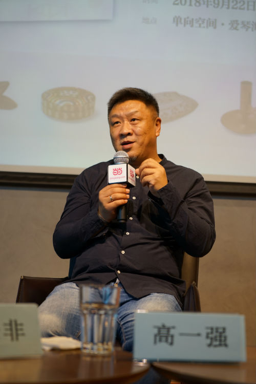 著名设计师、策展人高一强，近些年一直在关注和研究中国人的日常器物