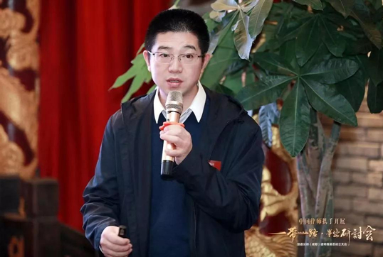 成都高新区政法委、应急管理局副局长白波开幕致辞