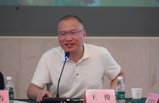 浙江大学哲学学院院长王俊