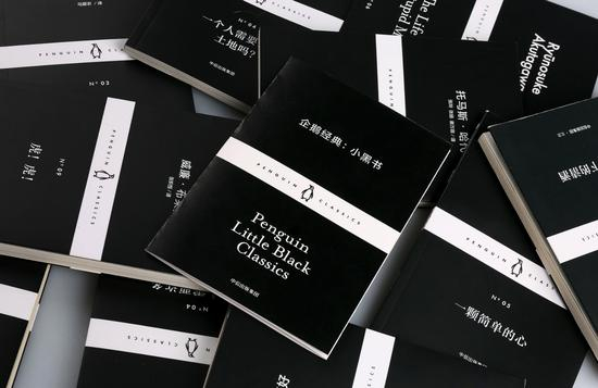 企鹅出版社掀起了一场“平装书革命”