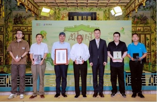 作家与非遗传承人结对
