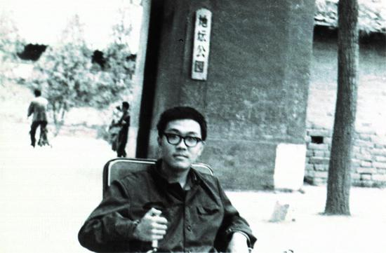 史铁生旧照