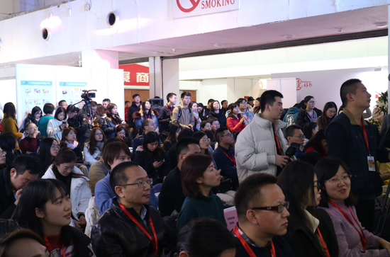 “2019年精品阅读年度好书颁奖典礼”现场