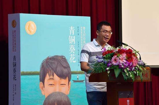 《文艺报》新闻部主任李云雷