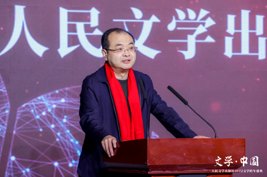 中国出版集团有限公司董事长、党组书记黄志坚致辞