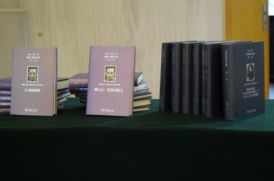 《尼采著作全集》《梅洛-庞蒂文集》