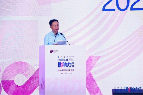 &nbsp;广东省出版集团党委书记、董事长，南方传媒党委书记、董事长谭君铁