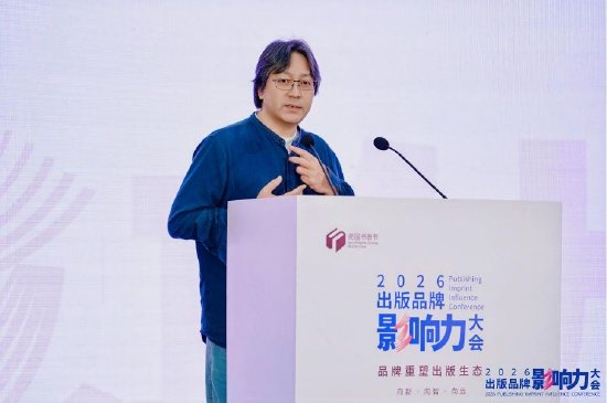 &nbsp;新行思品牌主理人杨全强