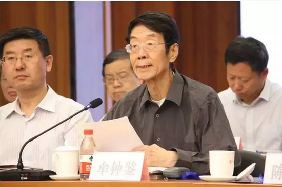 著名中国哲学与中国宗教研究专家、中央民族大学中华文化研究院 名誉院长牟钟鉴教授发言