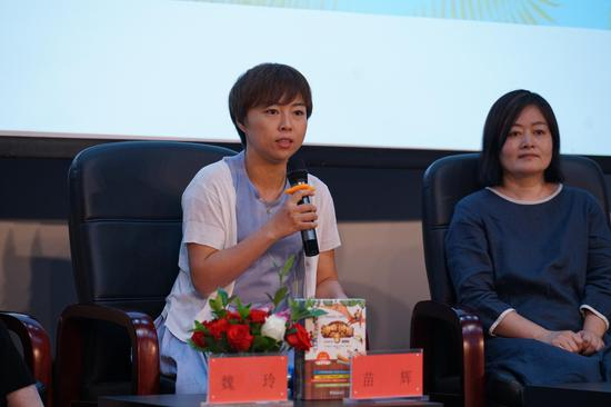 企鹅兰登中国儿童出版总编辑苗辉