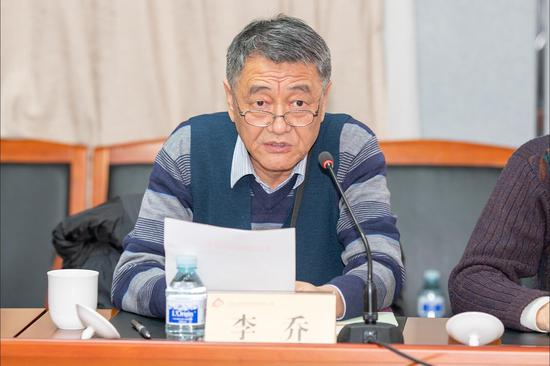 李乔发言