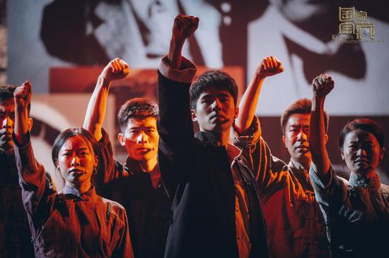 来自《国家宝藏》第二季剧照