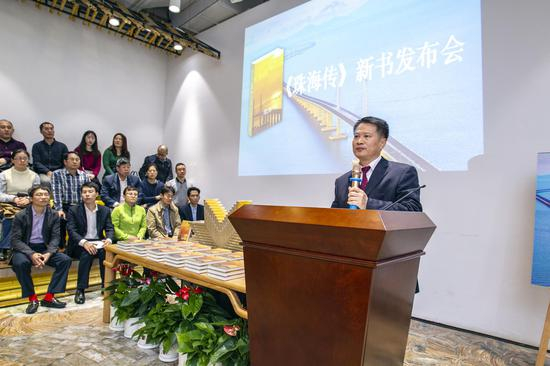 珠海市委宣传部副部长曾靖球发言
