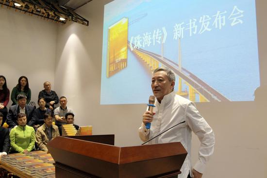 丛书主编、著名学者刘传铭发言