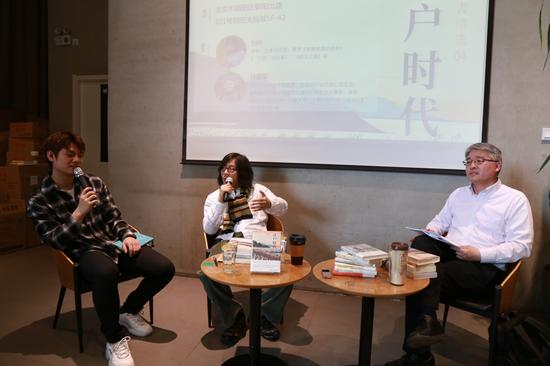 著名知日学者刘柠、北京大学日语系副教授孙建军谈《江户时代》