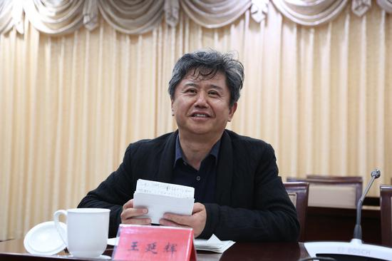 《奎虚阁》作者王延辉