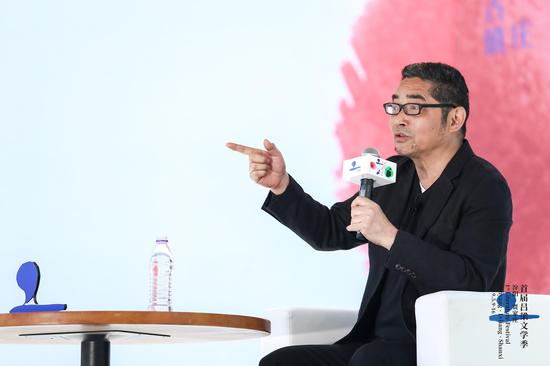 苏童在首届吕梁文学季发表题为“我的乡村，我的街道”