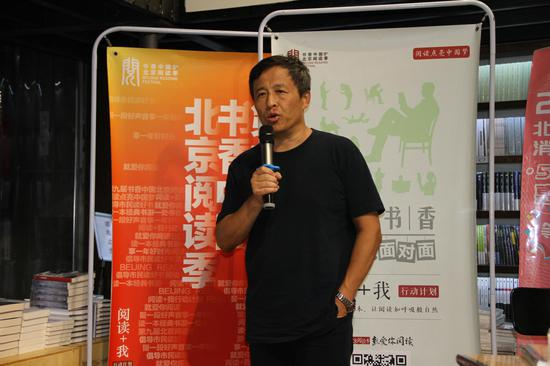 辛德勇老师谈他的历史研究