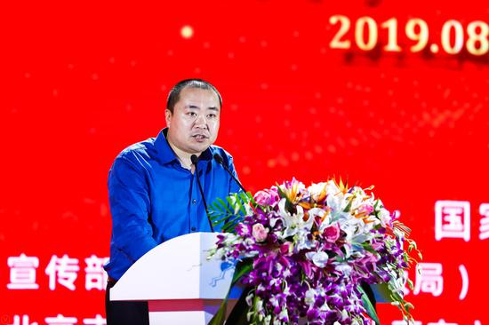 网络文学作家知白作主题发言