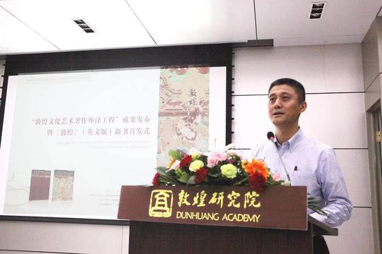 发布会现场&nbsp;