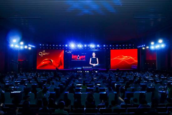 第三届中国“网络文学+”大会开幕式：AI合成主播