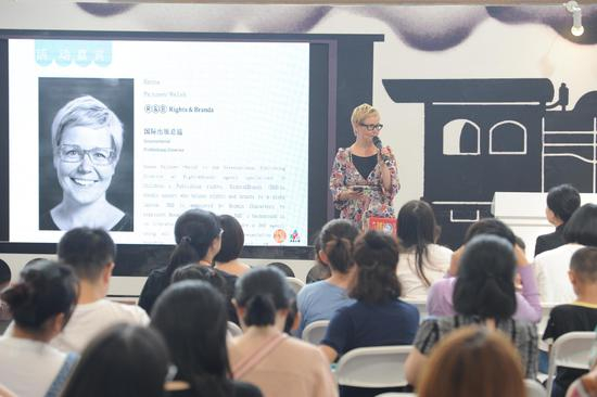 R&B国际出版总监Hanna Pajunen-Walsh分享中