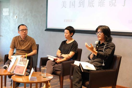 刘瑜、熊培云畅谈“美国到底谁说了算”