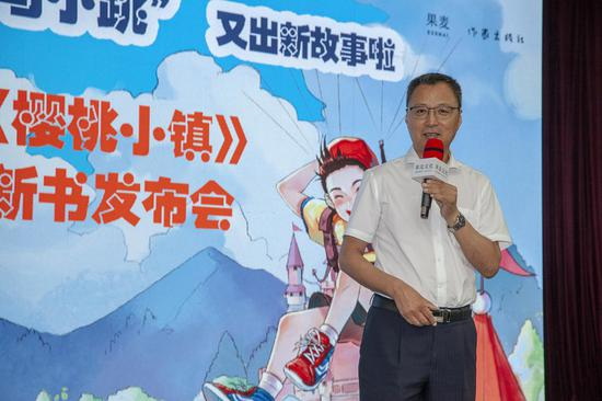 北京师范大学教授毛继东老师发言