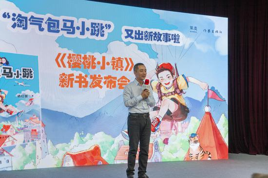 果麦文化传媒股份有限公司董事长路金波先生发言