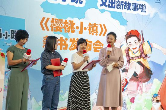 征文比赛获奖者家属代发表感言