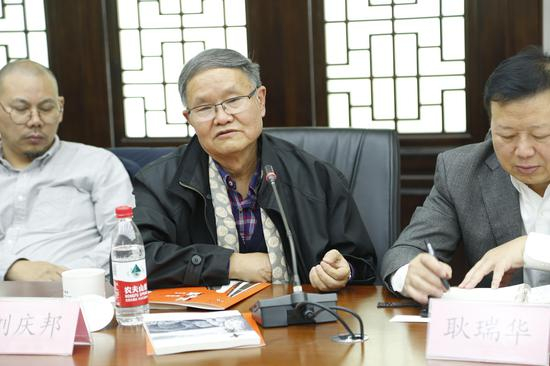 刘庆邦发言