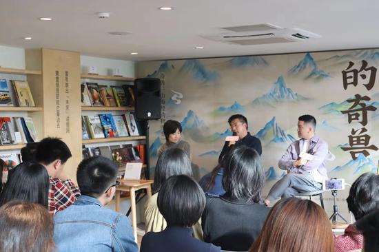 “奇兽：山海经动物图鉴”新书分享会现场