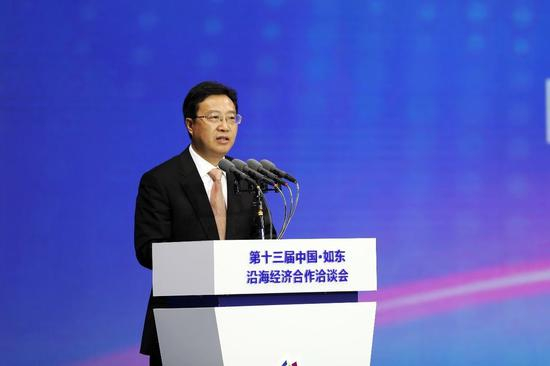 如东县长陈慧宇作主旨演讲