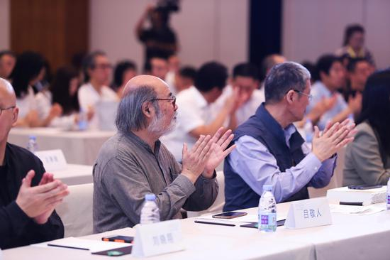 “第一届中国最美旅游图书设计大赛”开幕式暨颁奖仪式