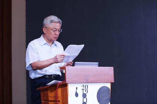原新闻出版⼴电总局党组成员、中国出版协会顾问 宋明昌