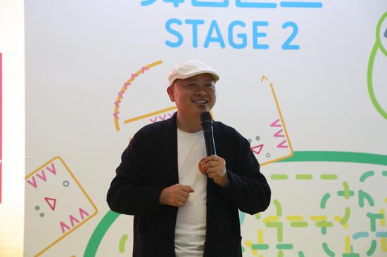 江华