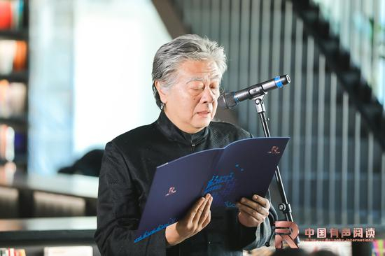 演播艺术家李野墨诵读了史铁生《秋天的怀念》