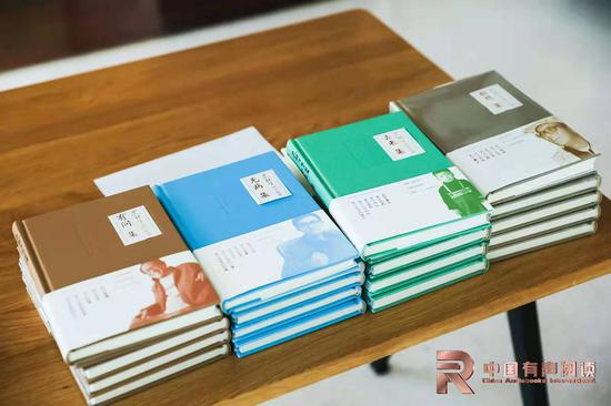 四卷本“史铁生散文新编”