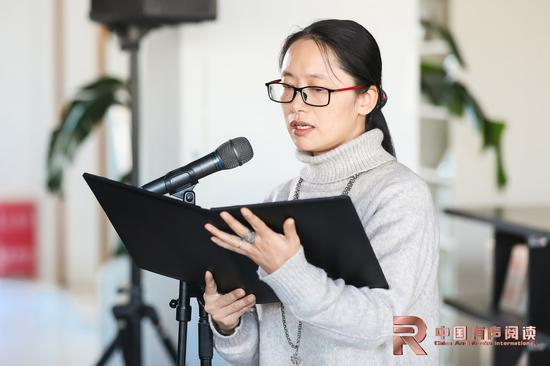 《救赎的可能——走近史铁生》作者顾林朗读