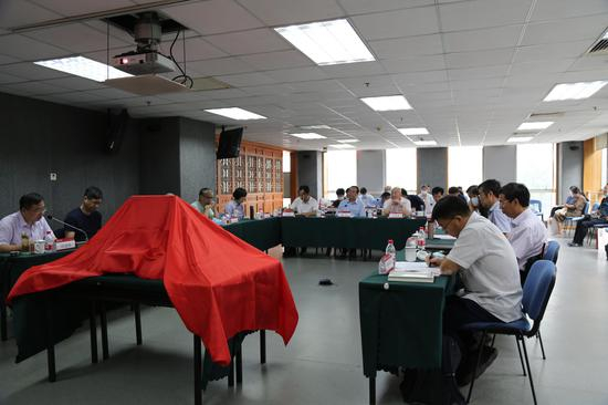 《政治通鉴》新书发布会暨“通鉴视野下的政治科学”研讨会现场