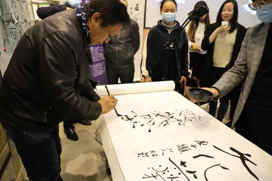 “美美与共”书法笔会