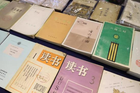 费孝通学术作品展