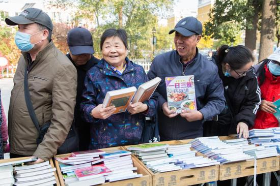 村民们收获颇丰