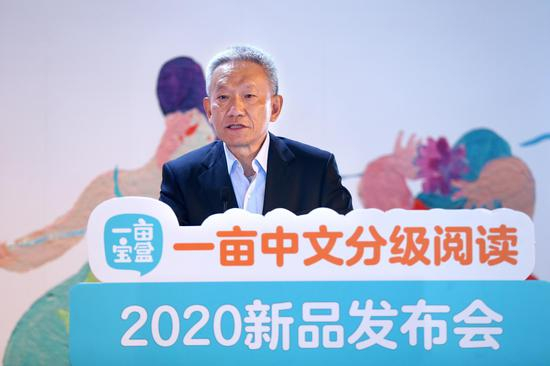 中国出版协会常务副理事长邬书林