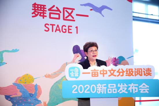 民进中央委员、民进上海市委副主任、中国中福会出版社社长兼总编辑余岚