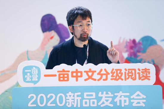 儿童文学作家、画家熊亮
